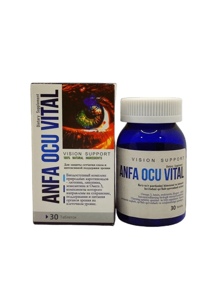 Anfa Ocu Vital ()