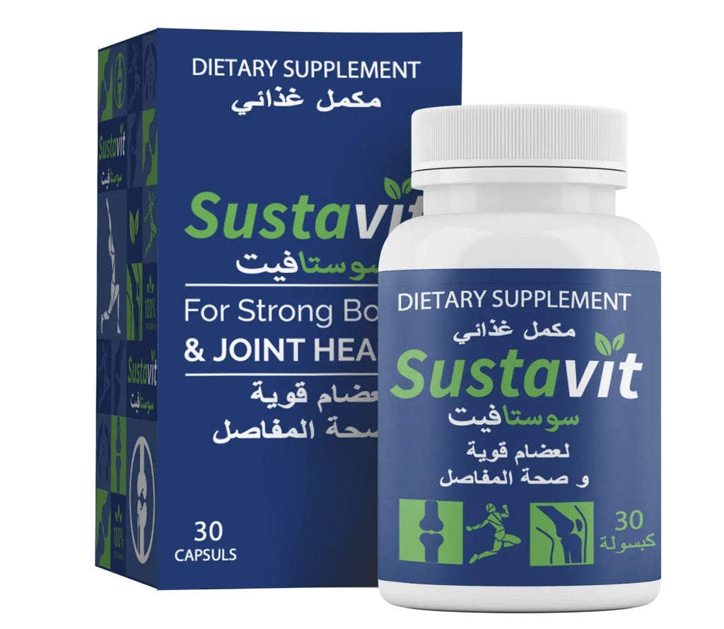 Sustavit