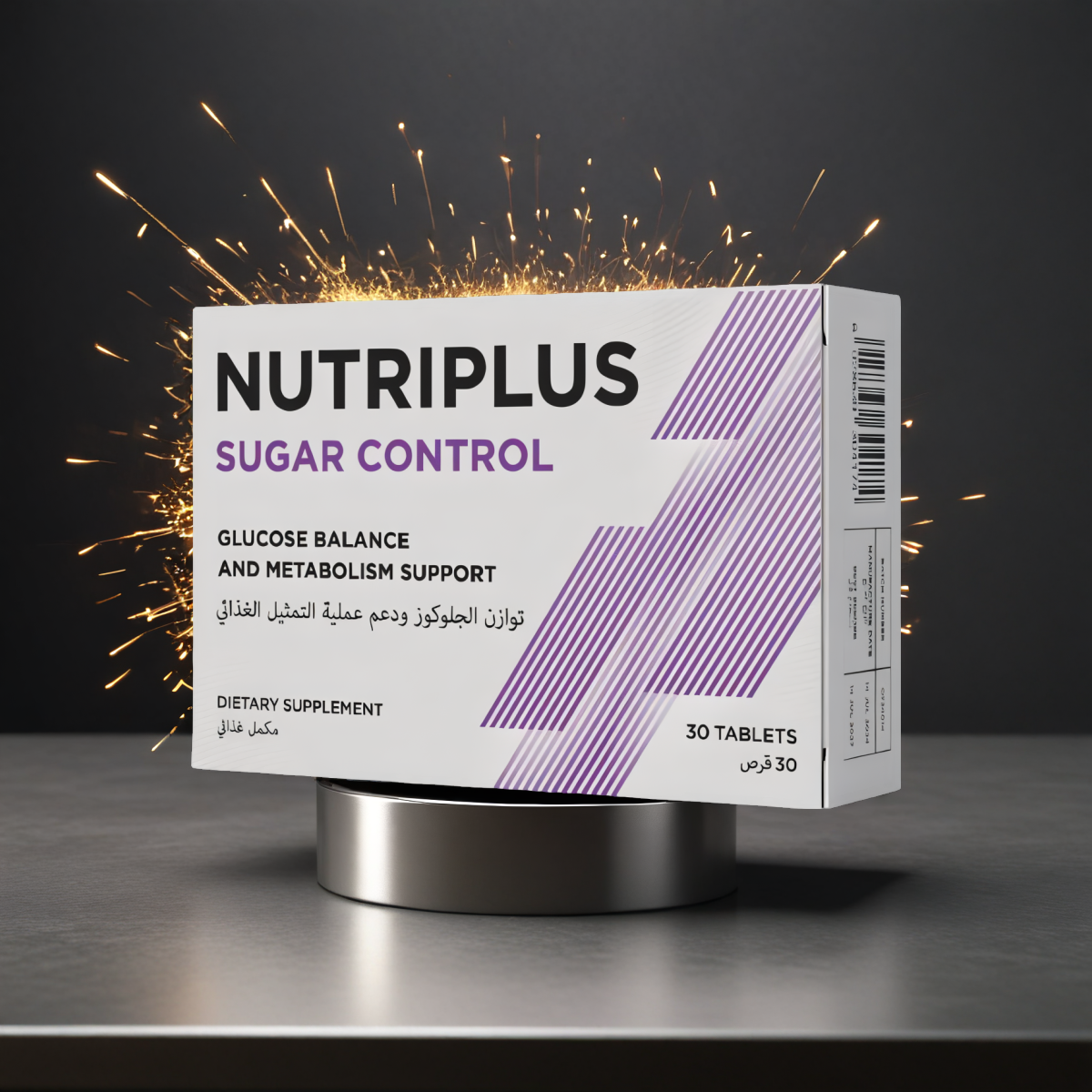 NUTRIPLUS Sugar