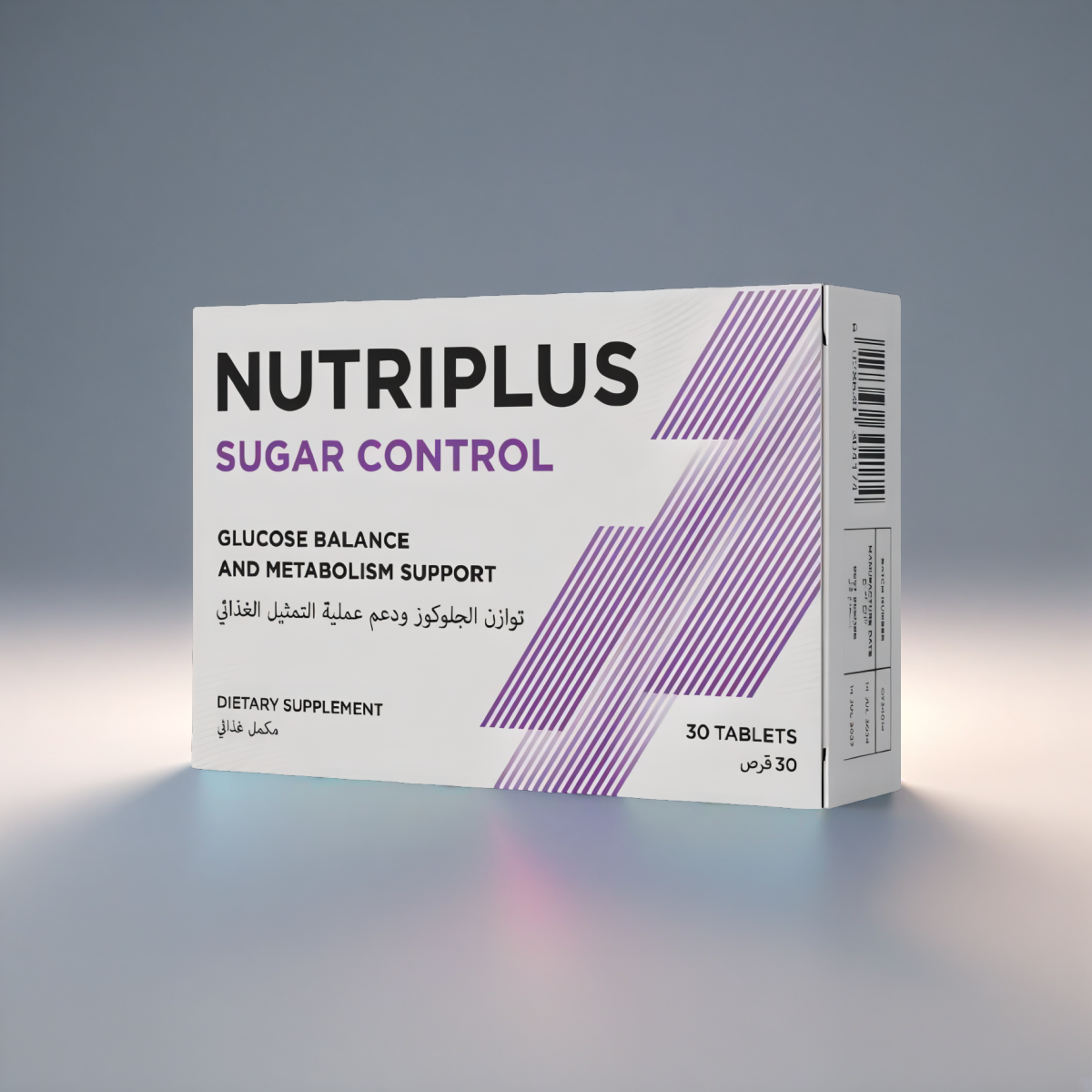 NUTRIPLUS Sugar