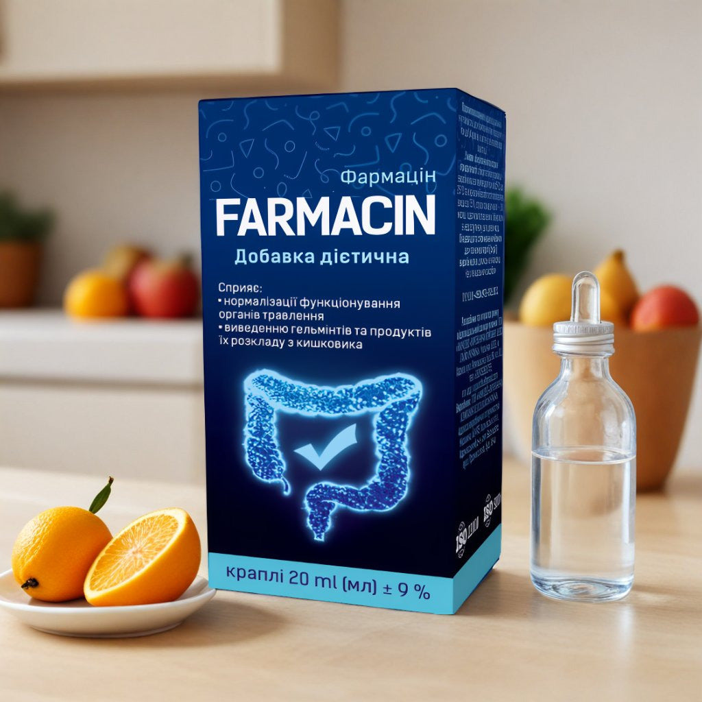Farmacin