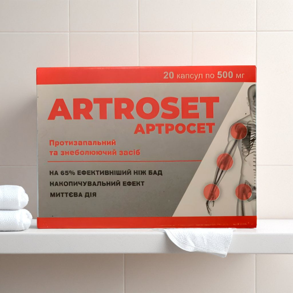 Artroset