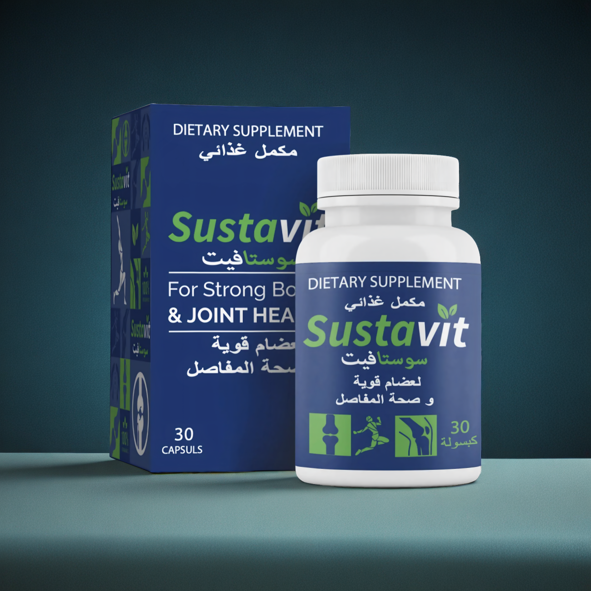 Sustavit