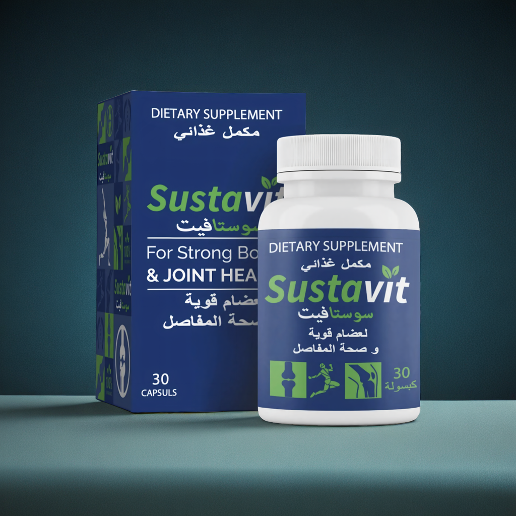 Sustavit