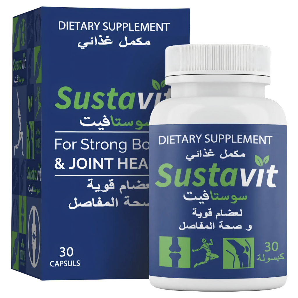 Sustavit
