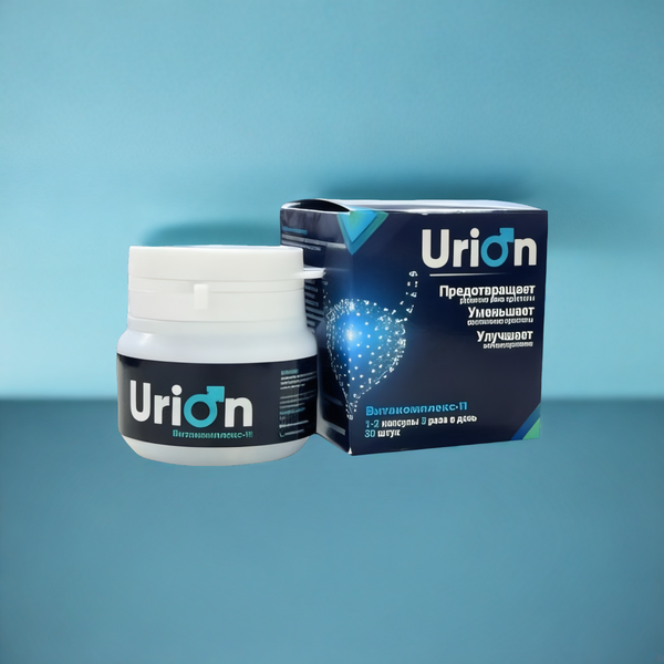 Urion (low)